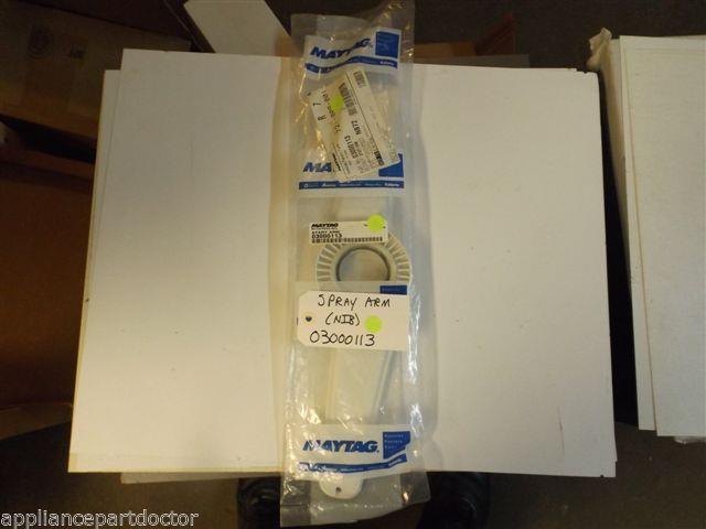 Maytag Amana Dishwasher 03000113 Spray Arm NEW IN BOX Maytag Amana Dishwasher 03000113 Spray Arm NEW IN BOX